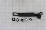 Lever Inboard Barrier Rear Kit
